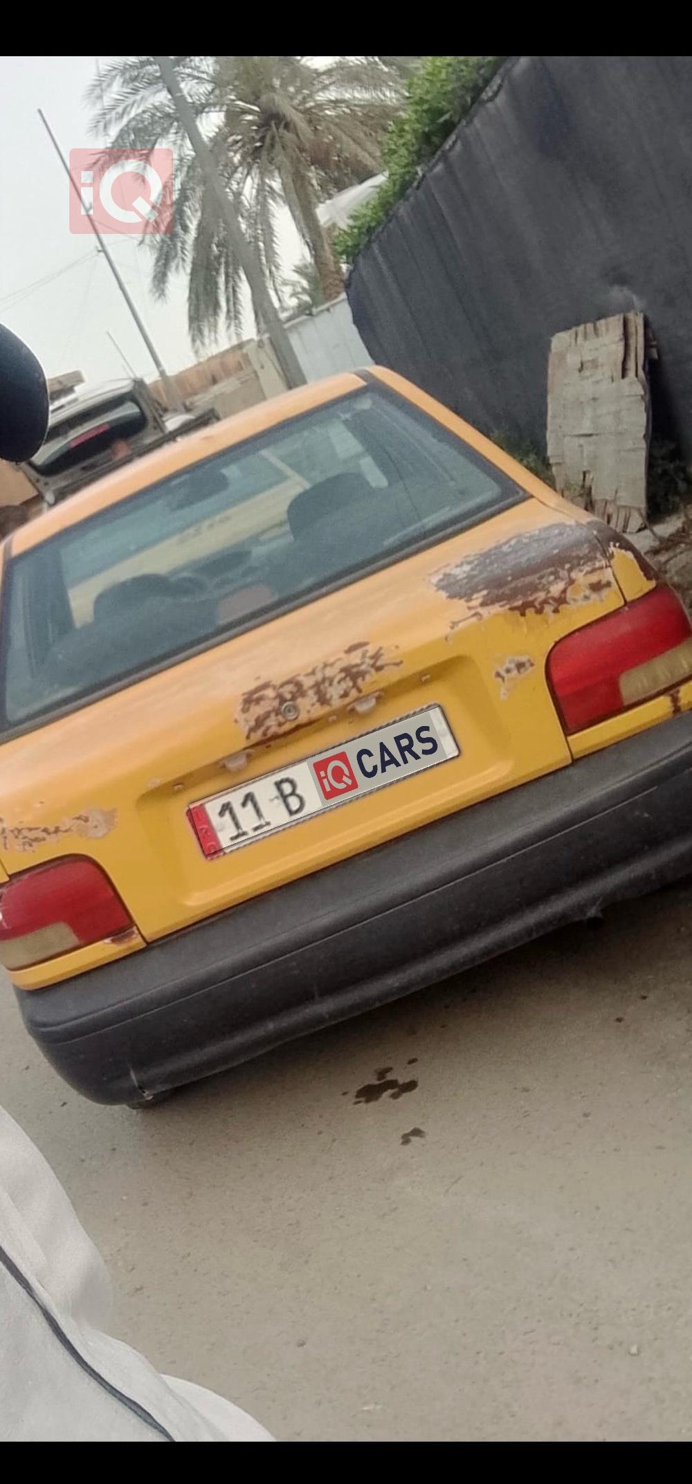 سايبا 131